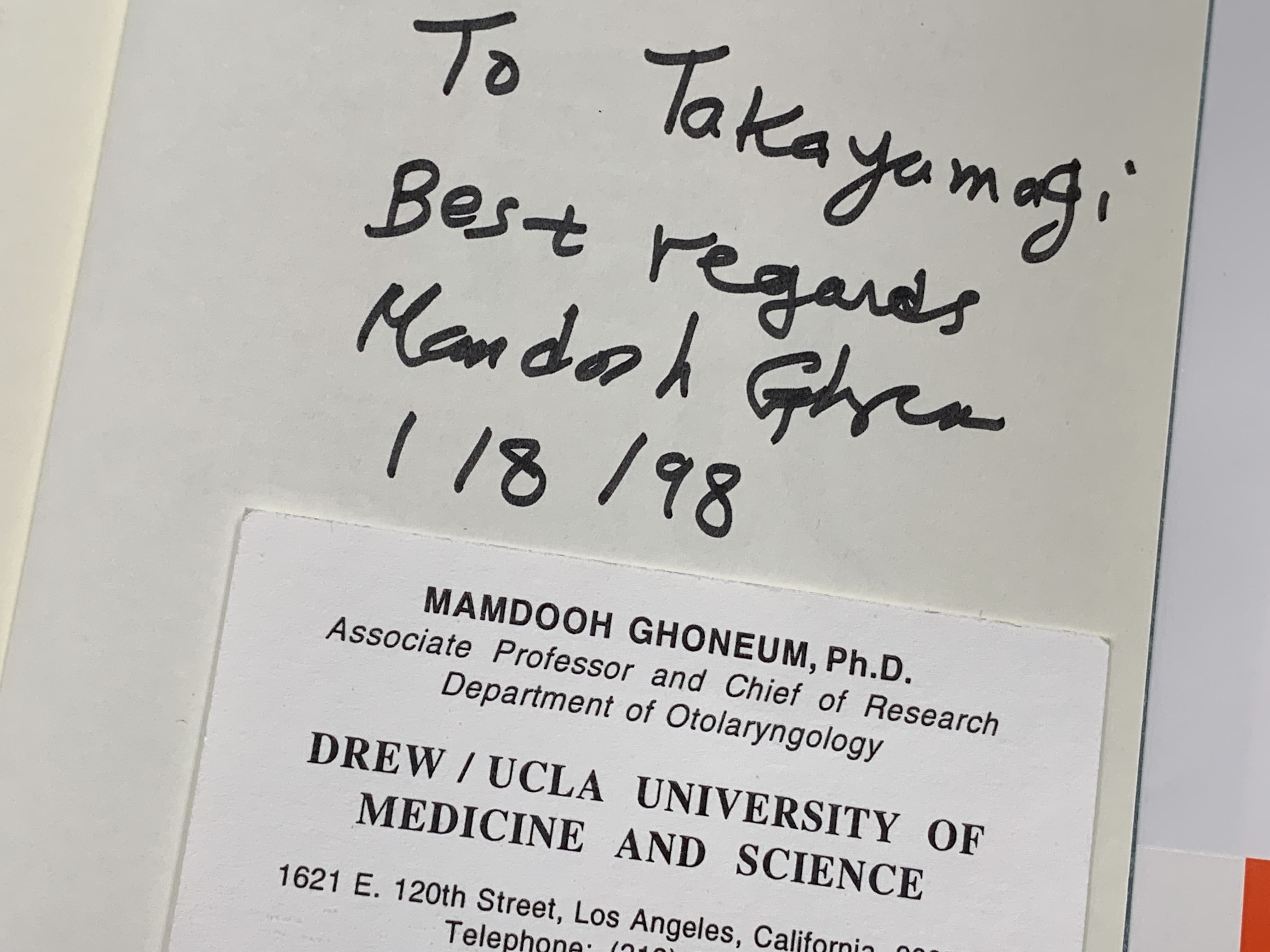 マンドゥ・ゴーナム博士直筆サインと名刺